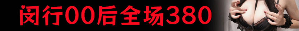  5.6续三天