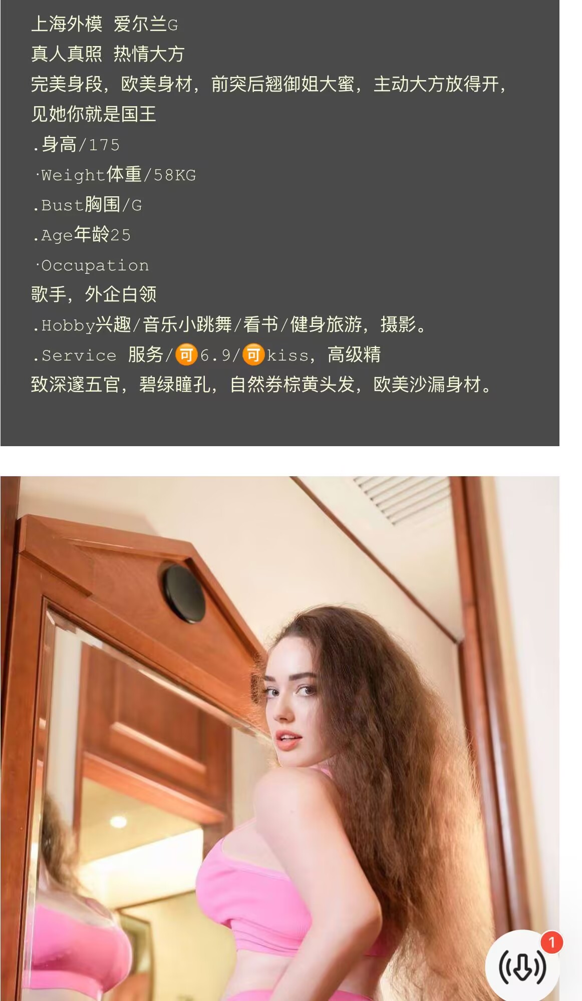 210230i0v5hlzoxofszfvc.png